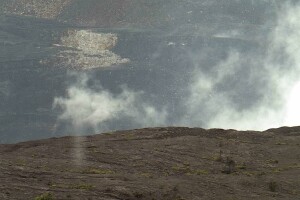 Кратер Халемаумау вулкана Килауэа, Гавайи - веб камера