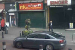 Талбот стрит, Дублин, Ирландия - веб камера