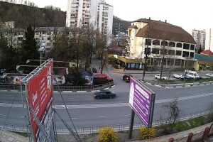 Батумское шоссе в городе Дагомыс - веб камера