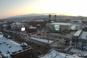 Стадион Труд, Иркутск - веб камера