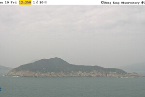 Остров Сунг Конг с острова Ваглан, Гонконг