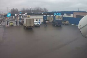 Улица Труда, Псков - веб камера