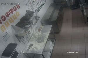 Кухня Паффин Пицца, Севастополь - веб камера