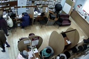 Центр предоставления административных услуг, Бердянск, Украина - веб камера