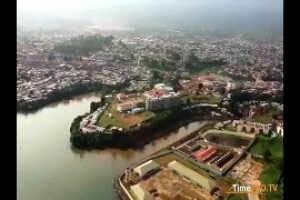 Город Малабо, Экваториальная Гвинея - веб камера
