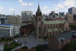 Католический Собор Мёндон, Сеул, Южная Корея - веб камера