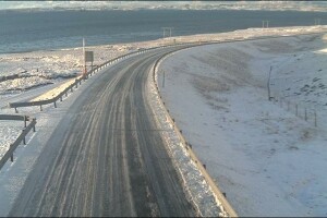 Окружная дорога Алманнаскард, Исландия - веб камера