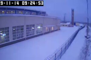 СБК, Нижний Тагил - веб камера