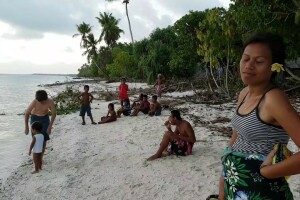 Пляж, Баирика, Кирибати - веб камера