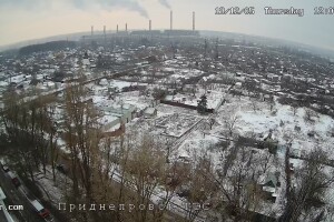 Приднепровская ТЭС, Днепр, Украина - веб камера