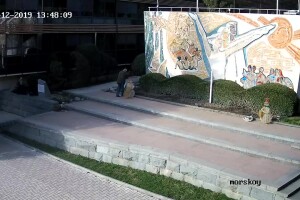 Лагерь Морской, Артек, Крым - веб камера