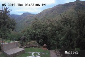 Панорамный вид на горы, Малиба Лодж, Лесото - веб камера