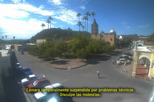 Главная площадь, Аламос, Мексика - веб камера