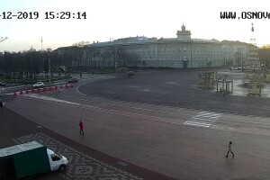 Областная государственная администрация, Чернигов, Украина - веб камера