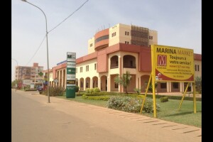 Обзор города Уагудугу, Буркина-Фасо - веб камера