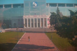 Стадион Черноморец, Одесса, Украина - веб камера