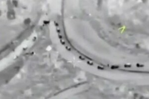 Вид сверху с российского беспилотника, Алеппо, Сирия - веб камера