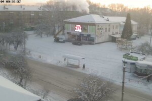 Улица Ленина, кинотеатр Саяны, Нижнеудинск - веб камера