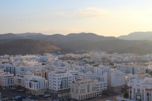 Панорамный вид с высоты из отеля Шератон, Маскат, Оман - веб камера