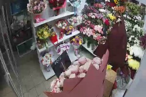 Цветочный магазин, Балашиха - веб камера
