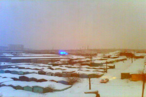 Светящаяся ТВ башня, панорама города, Мурманск