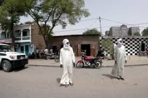 Город Нджамен, Чад - веб камера