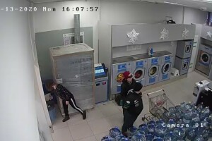 Прачечная Постирай, Ростов-на-Дону - веб камера