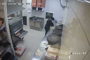 Додо пицца, Якутск - веб камера