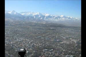Панорама Алматы, Казахстан - веб камера