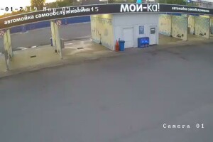 Мойка на улице Леона Поземского, Псков - веб камера