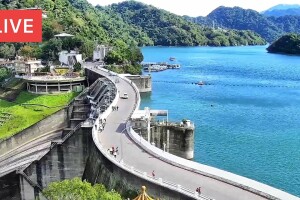 Плотина Шихмен, Таоюань, Тайвань - веб камера