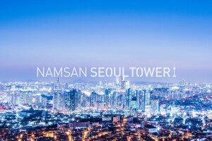 Вид на город с высоты, Сеул, Южная Корея - веб камера