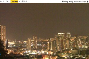 Район Коулун, Гонконг - веб камера