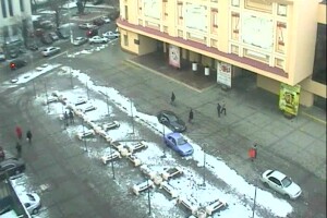 Театральный бульвар, Днепр, Украина - веб камера