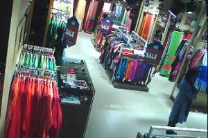 Торговый центр, Дакка, Бангладеш - веб камера