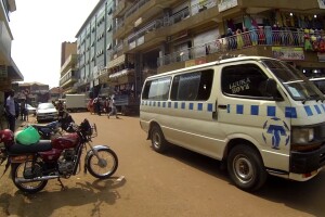 Обзор Кампалы, Уганда - веб камера