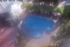 Спа-отель Грейс Арли 3*, Адлер - веб камера