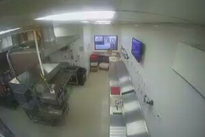 Пиццерия, Геленджик - веб камера