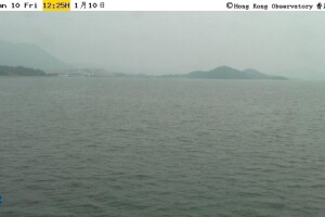 Бухта Толо, Гонконг - веб камера