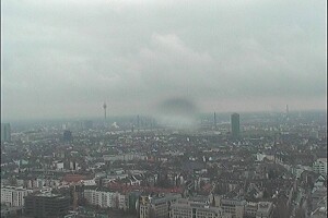 Панорама с небоскреба ARAG-Tower, Дюссельдорф, Германия - веб камера