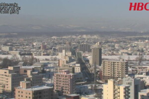 Панорама, Асахикава, Япония - веб камера