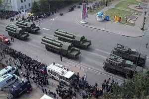 Гостиница Центральная, Хабаровск - веб камера