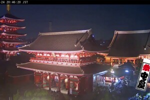 Храм Асакуса, Токио, Япония - веб камера