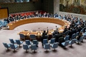 Телеканал Организации Объединённых Наций (ООН), Нью-Йорк - веб камера